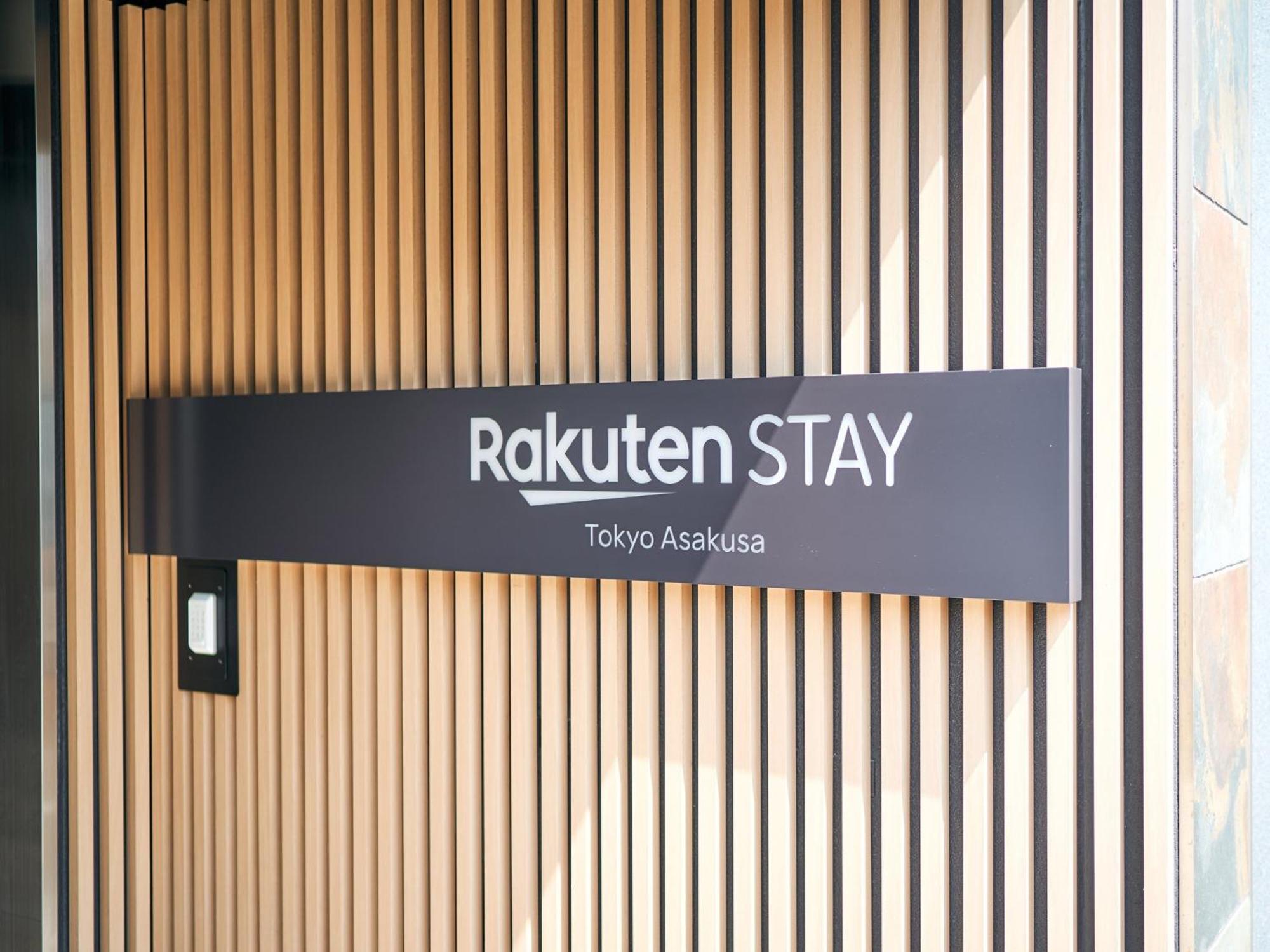 Rakuten STAY Tokyo-Asakusa - Twin Room with Unit Bath Bagian luar foto