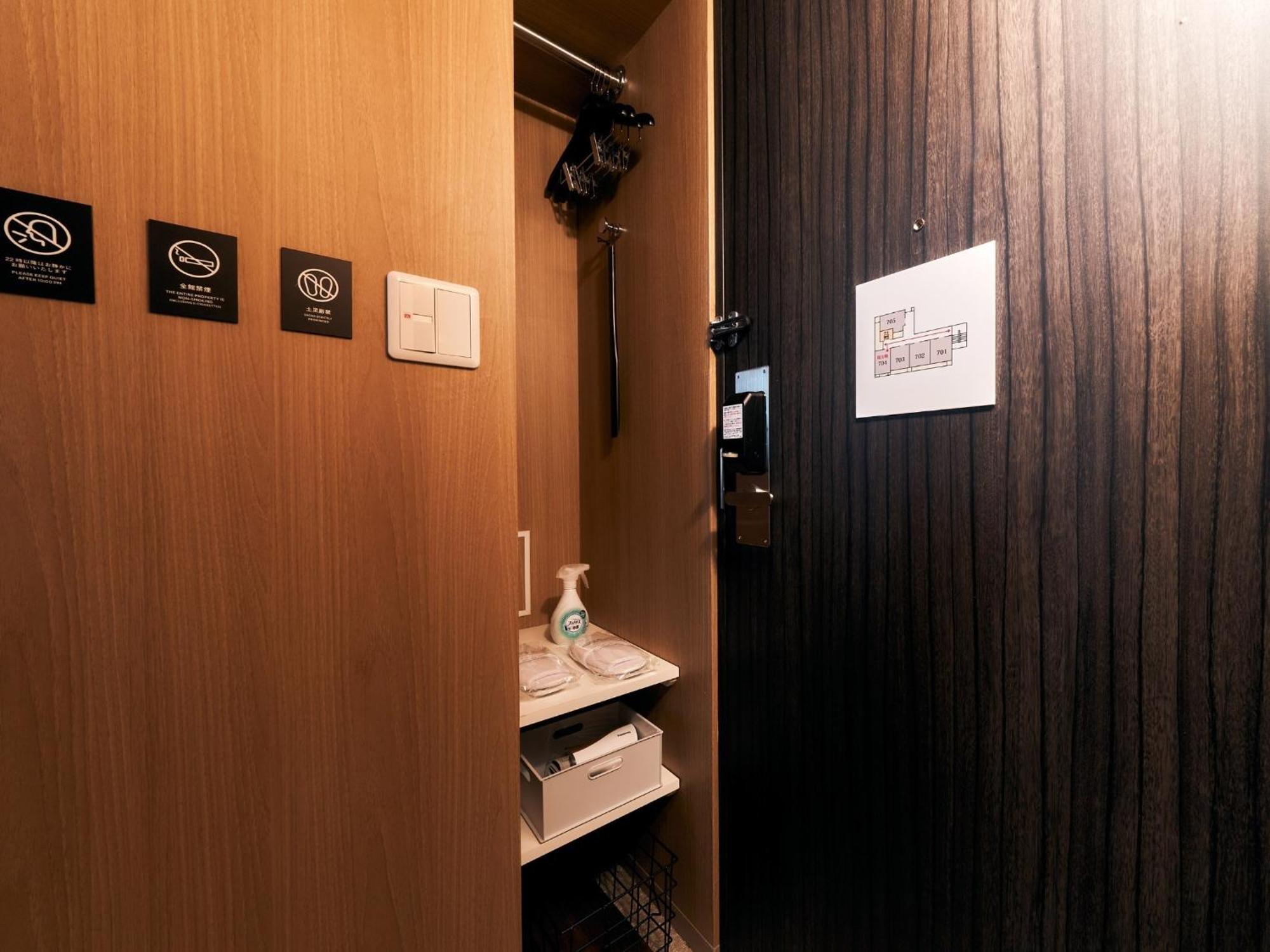 Rakuten STAY Tokyo-Asakusa - Twin Room with Unit Bath Bagian luar foto